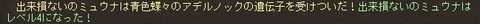 mogu2