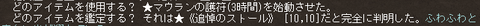 AF3