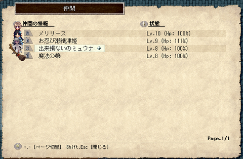 mogu1